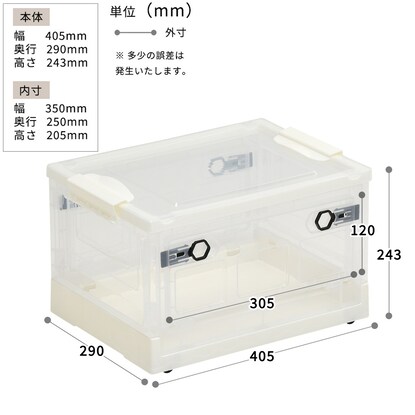 折りたたみ収納ボックス キャスター付き(17L クリア×ライトグリーン) [3]