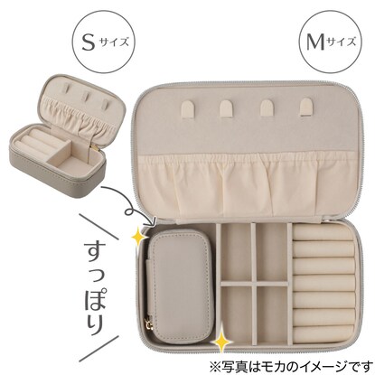 【デコホーム商品】ジュエリーケース M(RO HG251) [4]