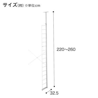 【Nポルダ専用】 棚板なし追加サイドパーツ(幅40cm用 ホワイト) [2]