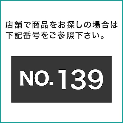 【Nポルダ専用】 棚板なし追加サイドパーツ(幅40cm用 ホワイト) [5]