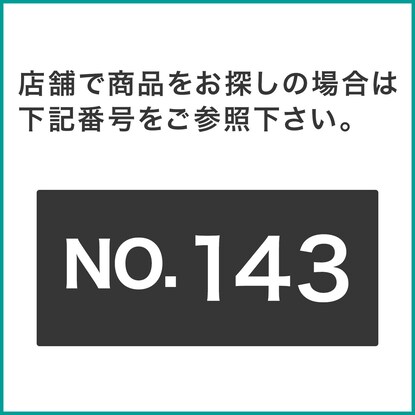 【Nポルダ専用】 棚板なし追加サイドパーツ(幅40cm用 ブラック) [5]