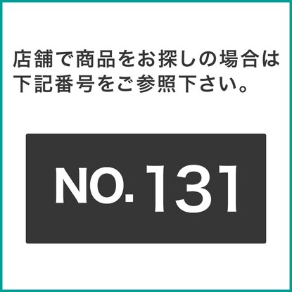 【Nポルダ専用】 棚板なし追加サイドパーツ(幅60cm用 ホワイト) [5]