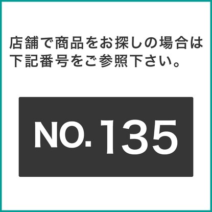 【Nポルダ専用】 棚板なし追加サイドパーツ(幅60cm用 ブラック) [5]