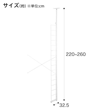 【Nポルダ専用】 棚板なし追加サイドパーツ(幅80cm用 ホワイト) [2]