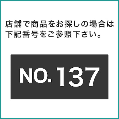 【Nポルダ専用】 別売りクロスバー(幅60cm用 ブラック) [4]