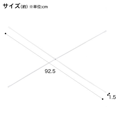 【Nポルダ・Nポルダディープ用】 別売りクロスバー(幅80cm用 ホワイト) [2]