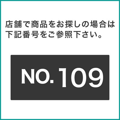 【突っ張りパンチングボード Nポルダ専用】サイドパーツ(ブラック YP01) [5]