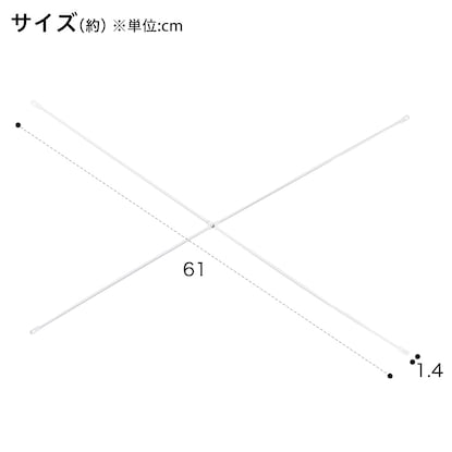 【Nポルダ専用】 別売りクロスバー(幅40cm用 ホワイト) [2]