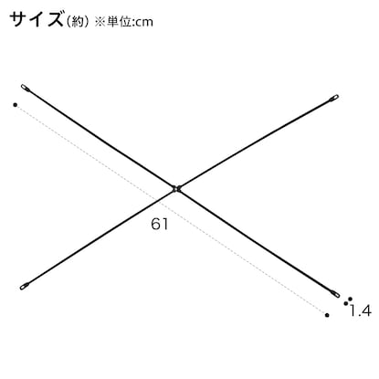 【Nポルダ専用】 別売りクロスバー(幅40cm用 ブラック) [2]