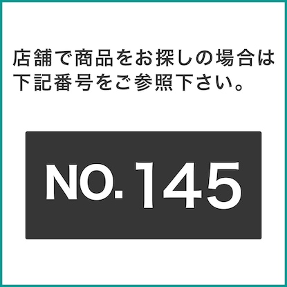 【Nポルダ専用】 別売りクロスバー(幅40cm用 ブラック) [4]