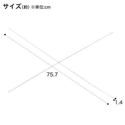【Nポルダ専用】 別売りクロスバー(幅60cm用 ホワイト) [2]