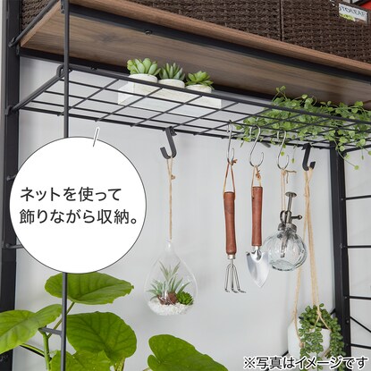 【Nポルダ専用】ネット(幅80cm ブラック NP1) [3]