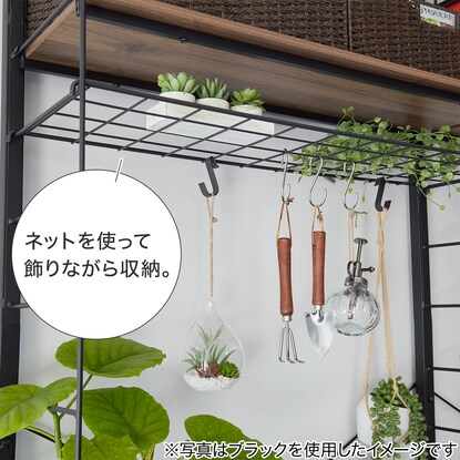 【Nポルダ専用】ネット(幅80cm ホワイト NP1) [3]