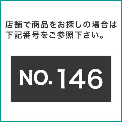 【Nポルダ・Nポルダディープ用】追加ポール(幅80cm・幅83cm用 ホワイト) [4]