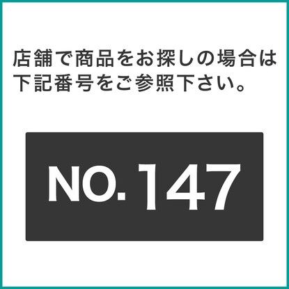 【Nポルダ・Nポルダディープ用】追加ポール(幅80cm・幅83cm用 ブラック) [4]