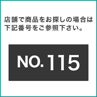 【Nポルダ専用】 パンチングボード連結パーツ 4個セット(ホワイト YP01) [5]