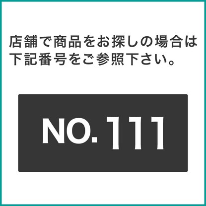 【Nポルダ専用】 パンチングボード連結パーツ 4個セット(ブラック YP01) [5]