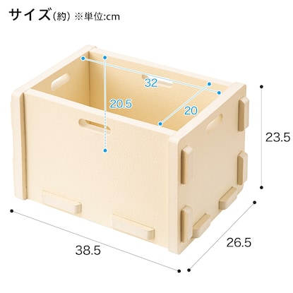 ふわふわＮインボックス レギュラー 抗菌付き(0F1) [2]