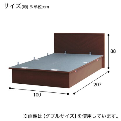 シングルベッドフレーム(OP KG F ヨコ 深型 MBR) [5]