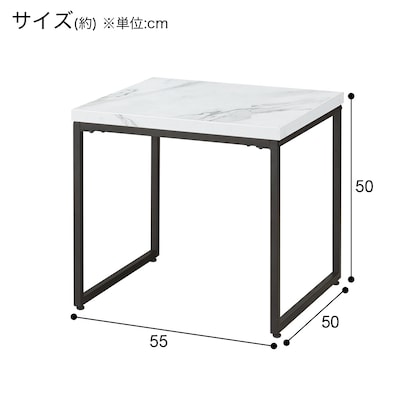 サイドテーブル(ステイン5055 WH) [5]