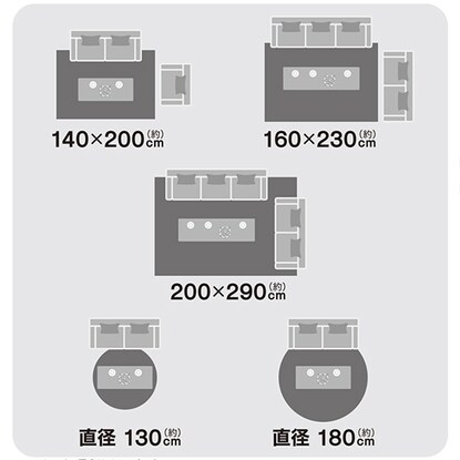 アクセントラグ(SシャギーGY 180エンケイ) [4]