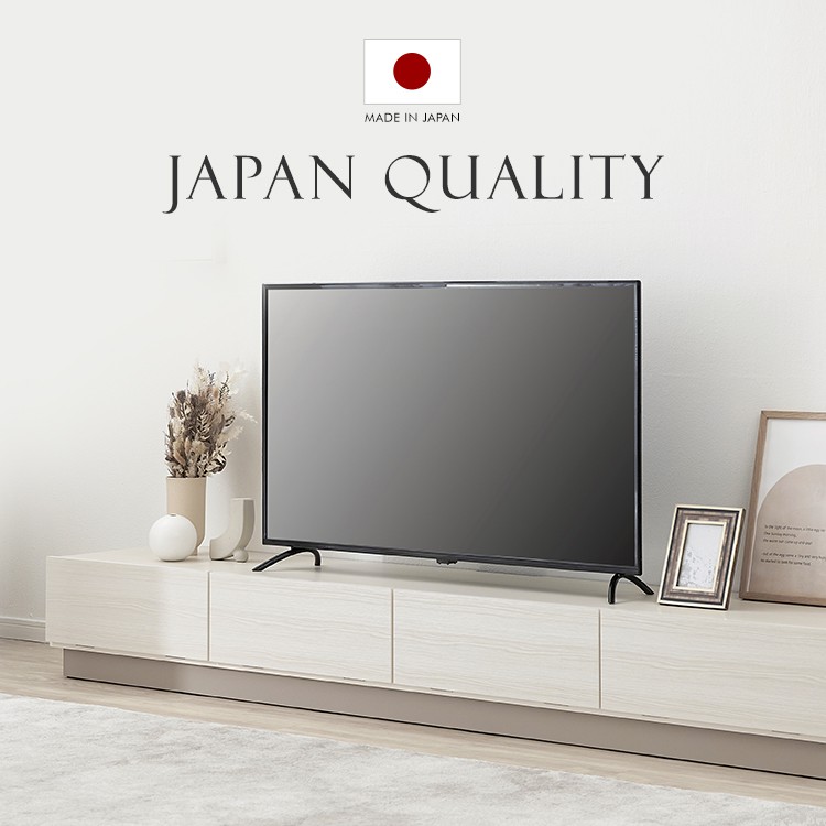 【受注生産商品】国産テレビ台 50型対応 木製 [幅200-240cm] [3]
