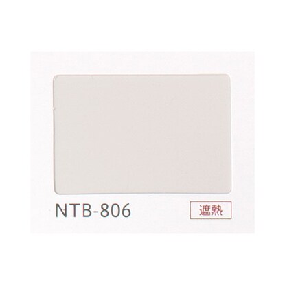 NTブラインド25コード/遮熱(NTB-806/幅30-100cm/丈11-100cm) [3]