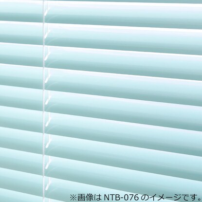 NTブラインド25コード/遮熱(NTB-806/幅181-200cm/丈181-200cm) [2]