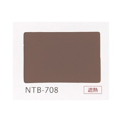 NTブラインド25コード/遮熱(NTB-708/幅181-200cm/丈141-160cm) [3]