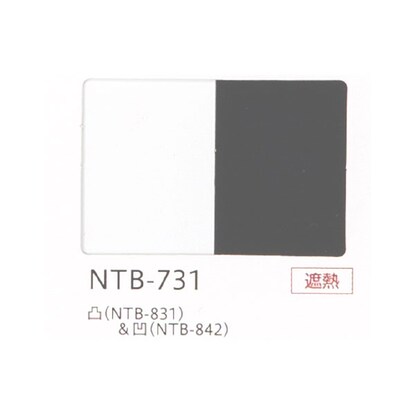 NTブラインド25ワンポール/遮熱(NTB-731/幅28-80cm/丈211-240cm) [3]