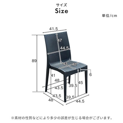 昇降ガーデンテーブル+肘無しチェア3点セット(PXY) [4]