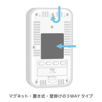 3WAYで使えるデジタル温湿度計(TT-559 グレー) 【小型家電リサイクル回収券有】 [3]