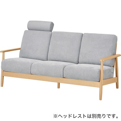 3人用布張りソファ(IG01 LGY/LBR) [5]