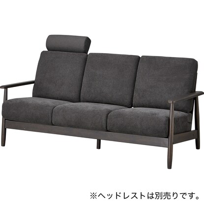 3人用布張りソファ(IG01 BK/DBR) [5]