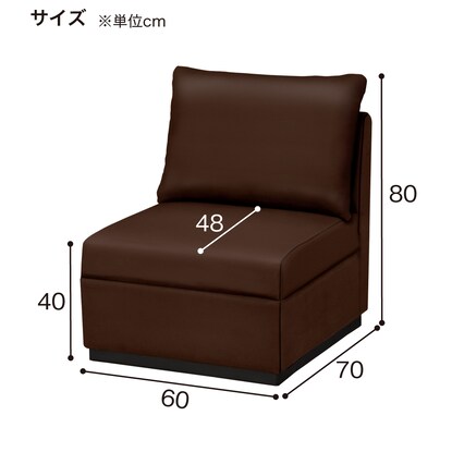 1人用合皮ソファ(カレル A-HG-320) [5]