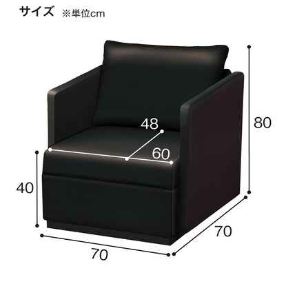 1人用合皮ソファ(カレル 肘付き A-HG-321) [5]