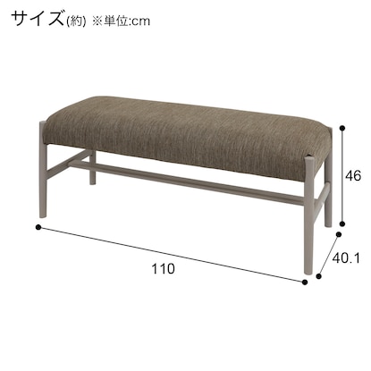 ダイニングベンチ(NコレクションB-34 GY/DR-DMO） [5]