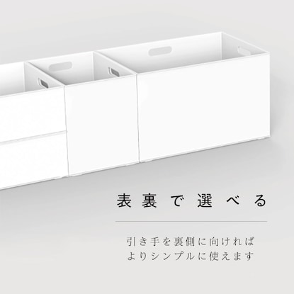 バスケット Nインボックス よこ型ハーフ ダークブラウン [3]