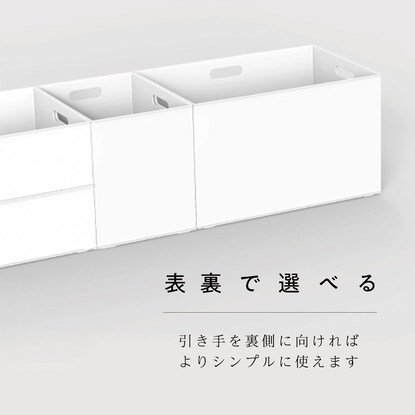 バスケット Nインボックス よこ型ハーフ ターコイズブルー [3]