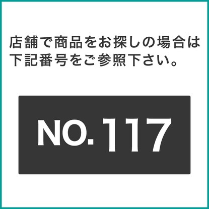 スチールラックCUSTOM専用 追加棚板(幅85cm用 ブラック) [2]