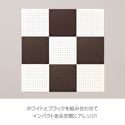 マグネット対応可能なスチールパンチングボード(30×30cm ホワイト) [4]