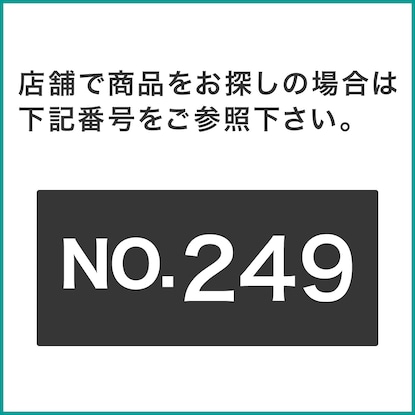 スチールラックSTANDARD専用 追加棚板(幅85cm用 ホワイト) [2]