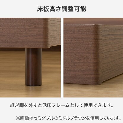シングルベッドフレーム(EB-001 MBR LEG/LOW) [4]