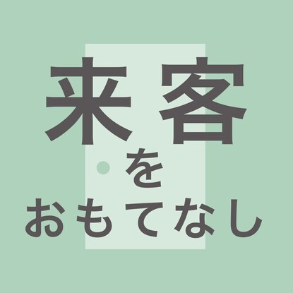 たて・よこストレッチ　Nフィットシーツ　セミダブル－ダブル(パレットGY SD-D) [3]