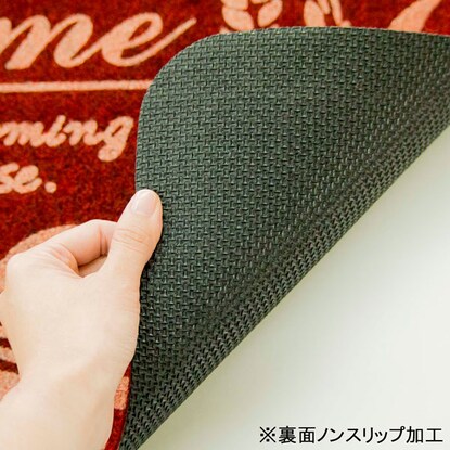 ドアマット 45X75cm(&Green TOMATO) [3]