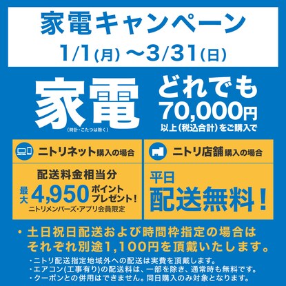 明暗センサー付きLEDナイトライト 2個入り [4]