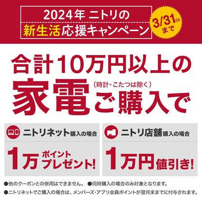 明暗センサー付きLEDナイトライト 2個入り [5]