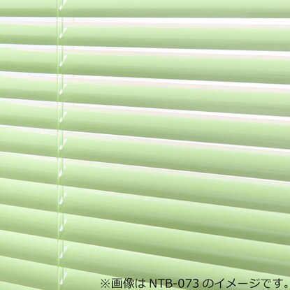 NTブラインド25コード/遮熱(NTB-067/幅30-100cm/丈11-100cm) [2]