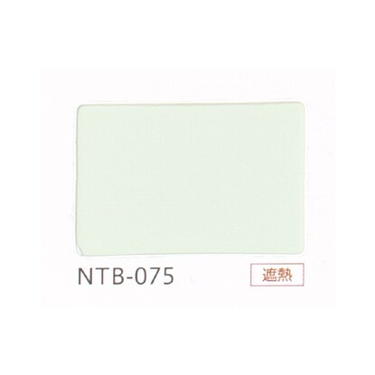 NTブラインド25コード/遮熱(NTB-075/幅121-140cm/丈201-240cm) [3]