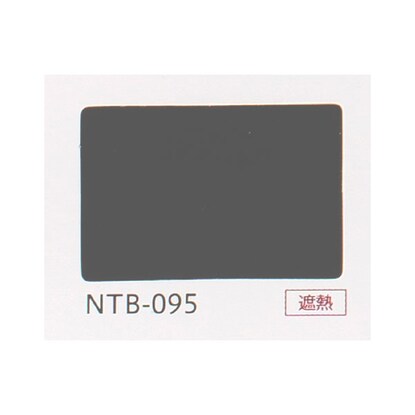 NTブラインド25コード/遮熱(NTB-095/幅101-120cm/丈121-140cm) [3]